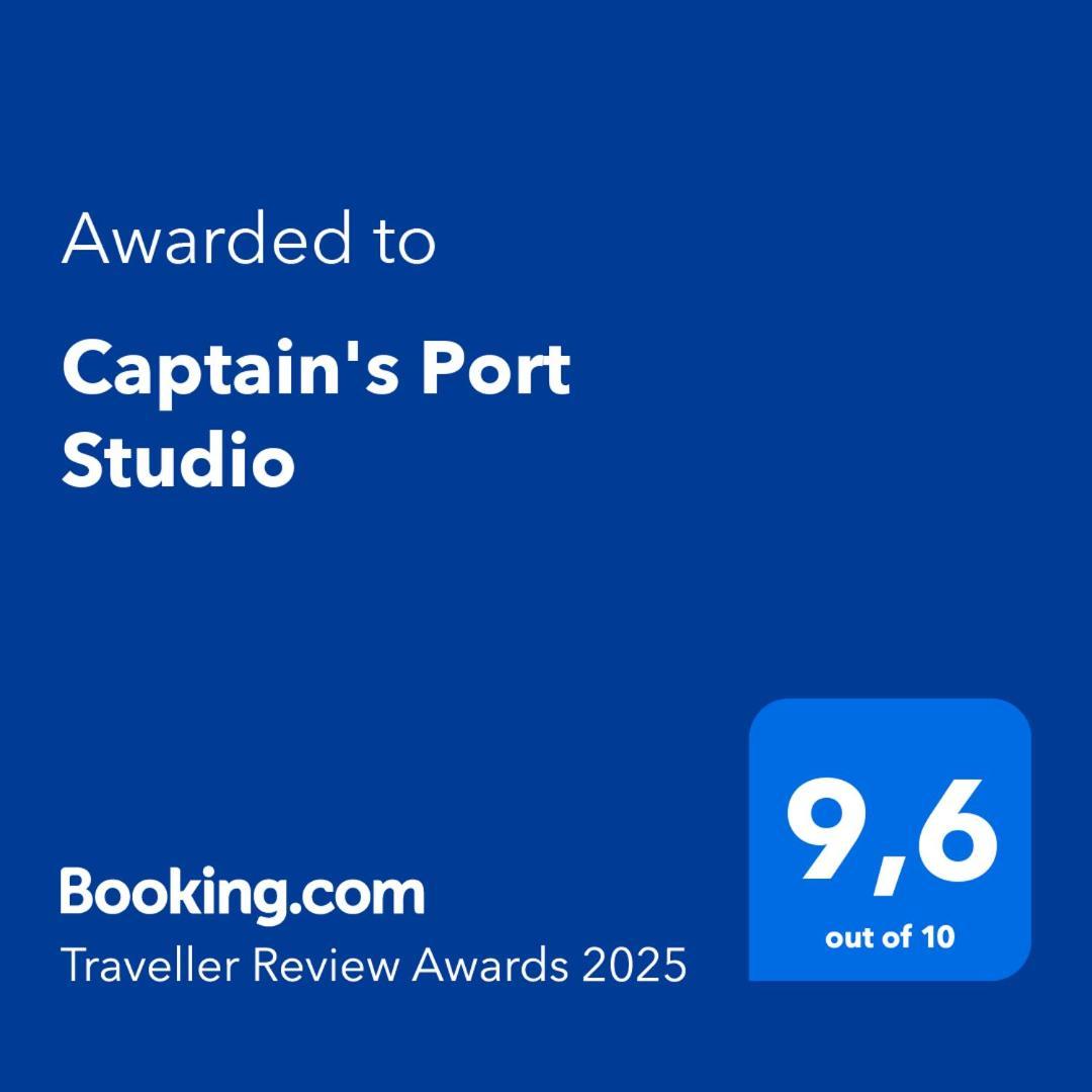 Captain'S Port Studio Гавріо Екстер'єр фото